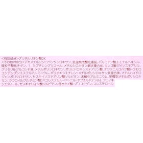 ミノン UVマイルドミルクの口コミ・評判は?実際に使ってよい点・気になる点を徹底レビュー! 4