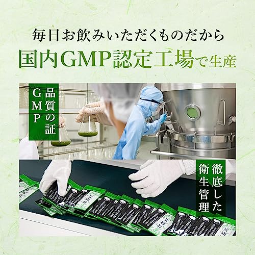 快糖茶+ 8