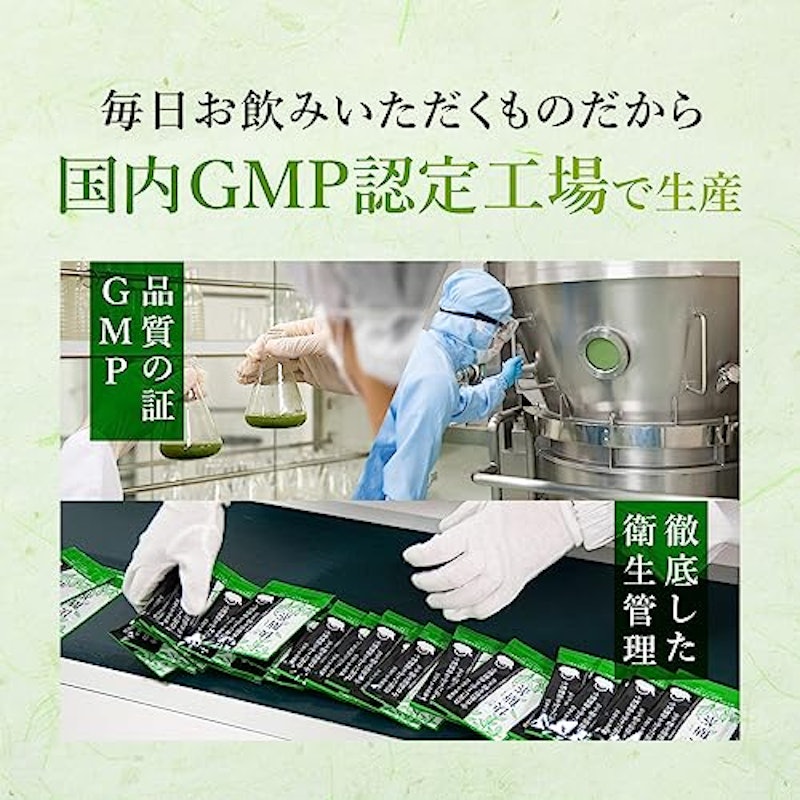 快糖茶+ 8