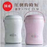 餅つき機のおすすめ人気ランキング【2026年8月】 5