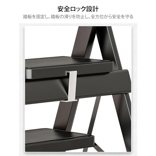 5段脚立 2