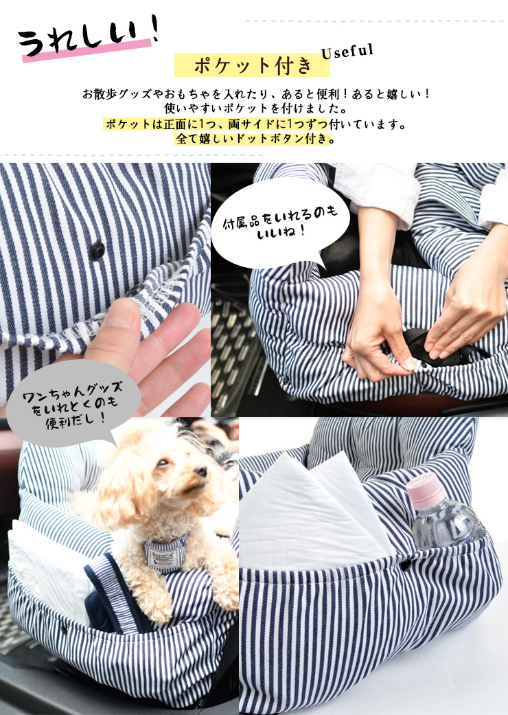 ドライブベッドキャリー 15