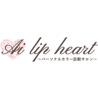 Ai lip heart 1