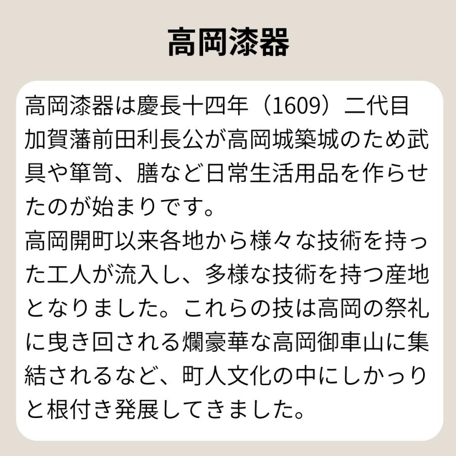 タイピン 3