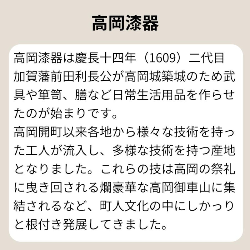 タイピン 3