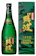 比嘉酒造 残波プレミアム5年古酒35度 1