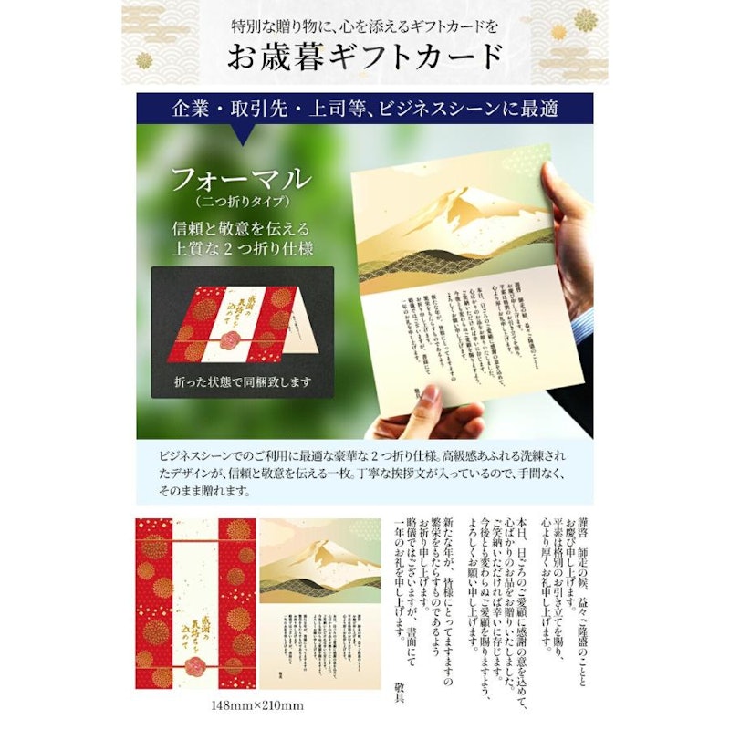 ナノバー20個入 2
