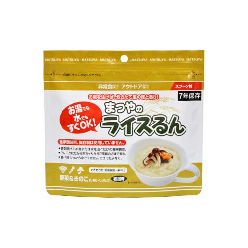 野菜＆きのこ　和風味 1