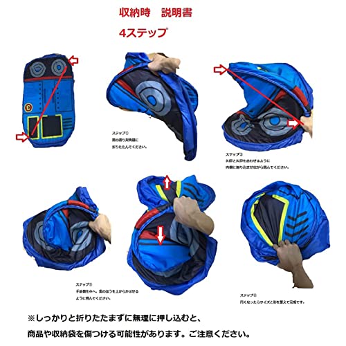 キッズテント 機関車ver 2