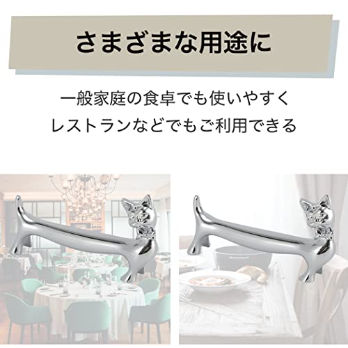 箸置き 4