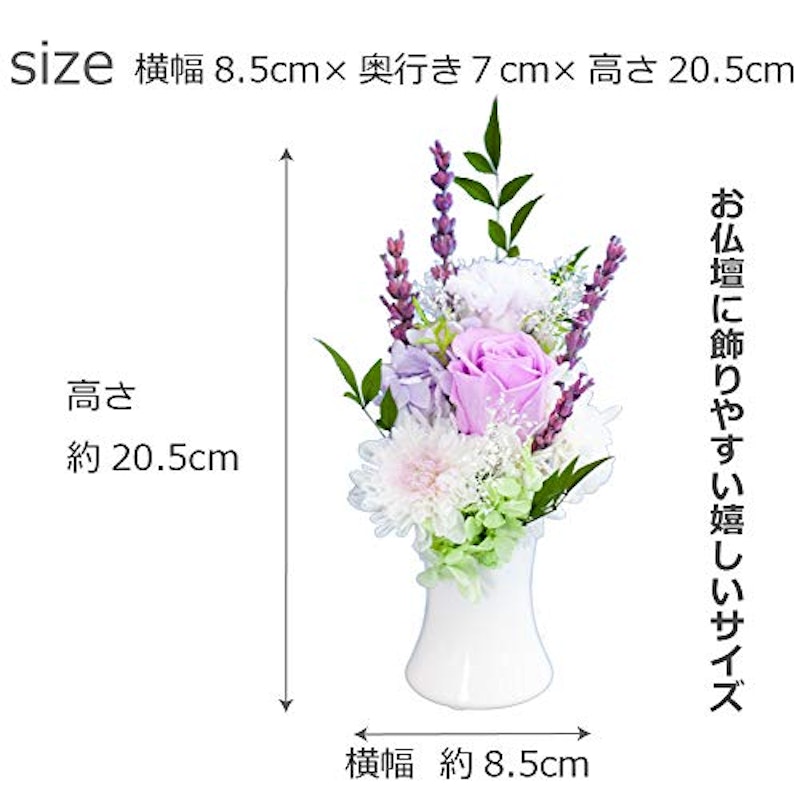 紬 -つむぎ- 5
