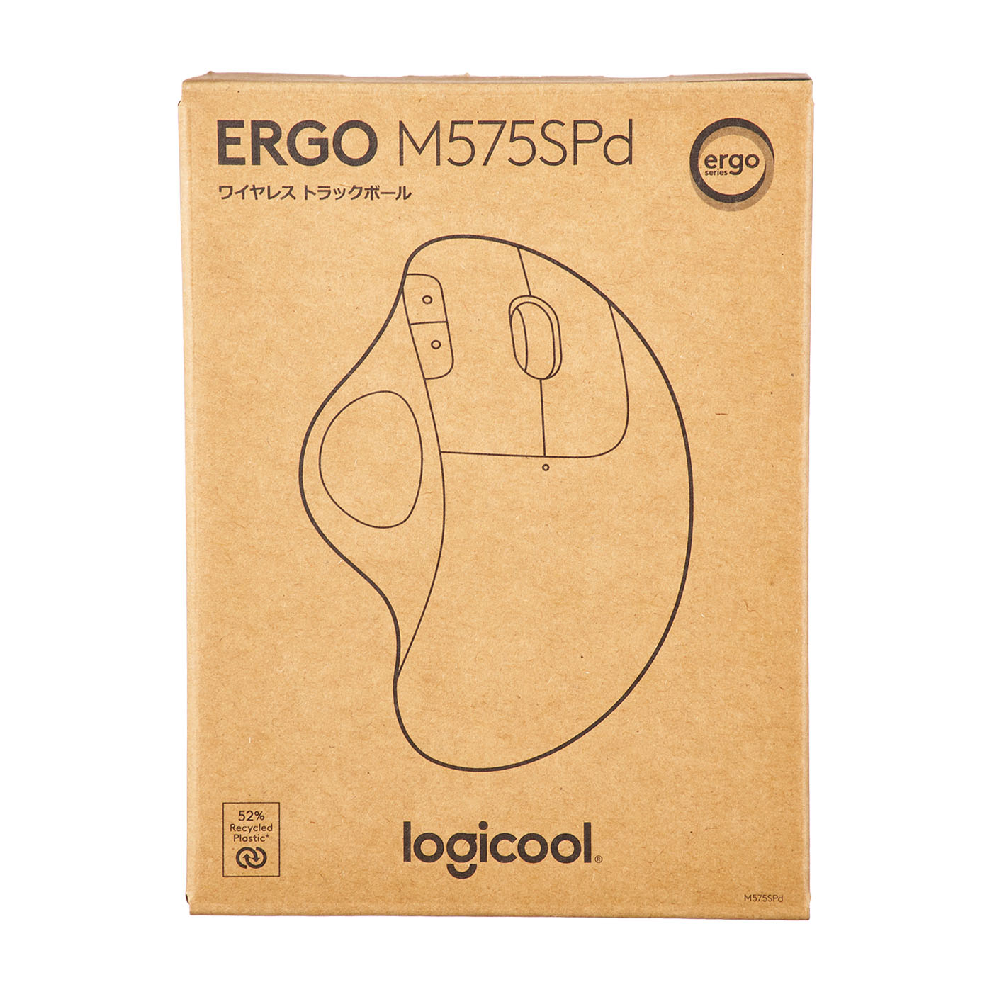 ERGO M575SP 6