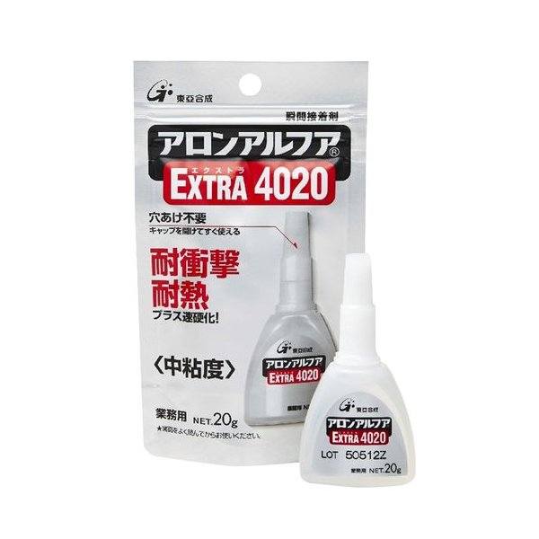 21年 耐熱接着剤のおすすめ人気ランキング10選 Mybest