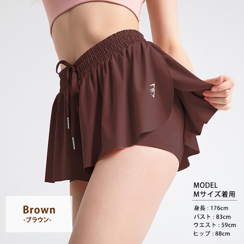 インナー付きショートパンツ 13