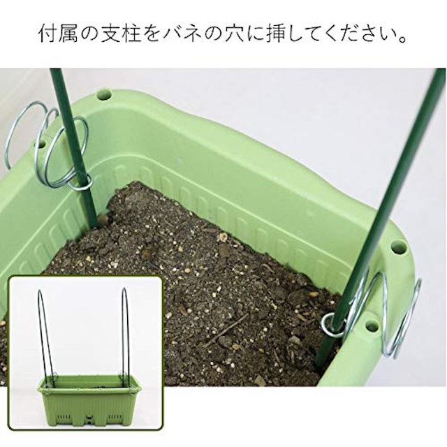 プランター菜園用防虫ネットのおすすめ人気ランキング8選 Mybest プランター菜園用防虫ネットのおすすめ人気ランキング8選 Mybest