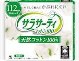 おりものシート・パンティライナーのおすすめ人気ランキング【2026年5月】 3