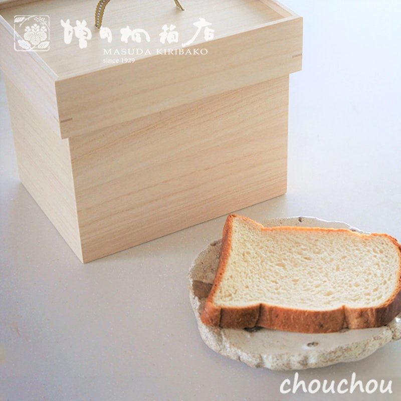 食パン 保存 桐箱 2