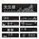 Anvis 表札 1
