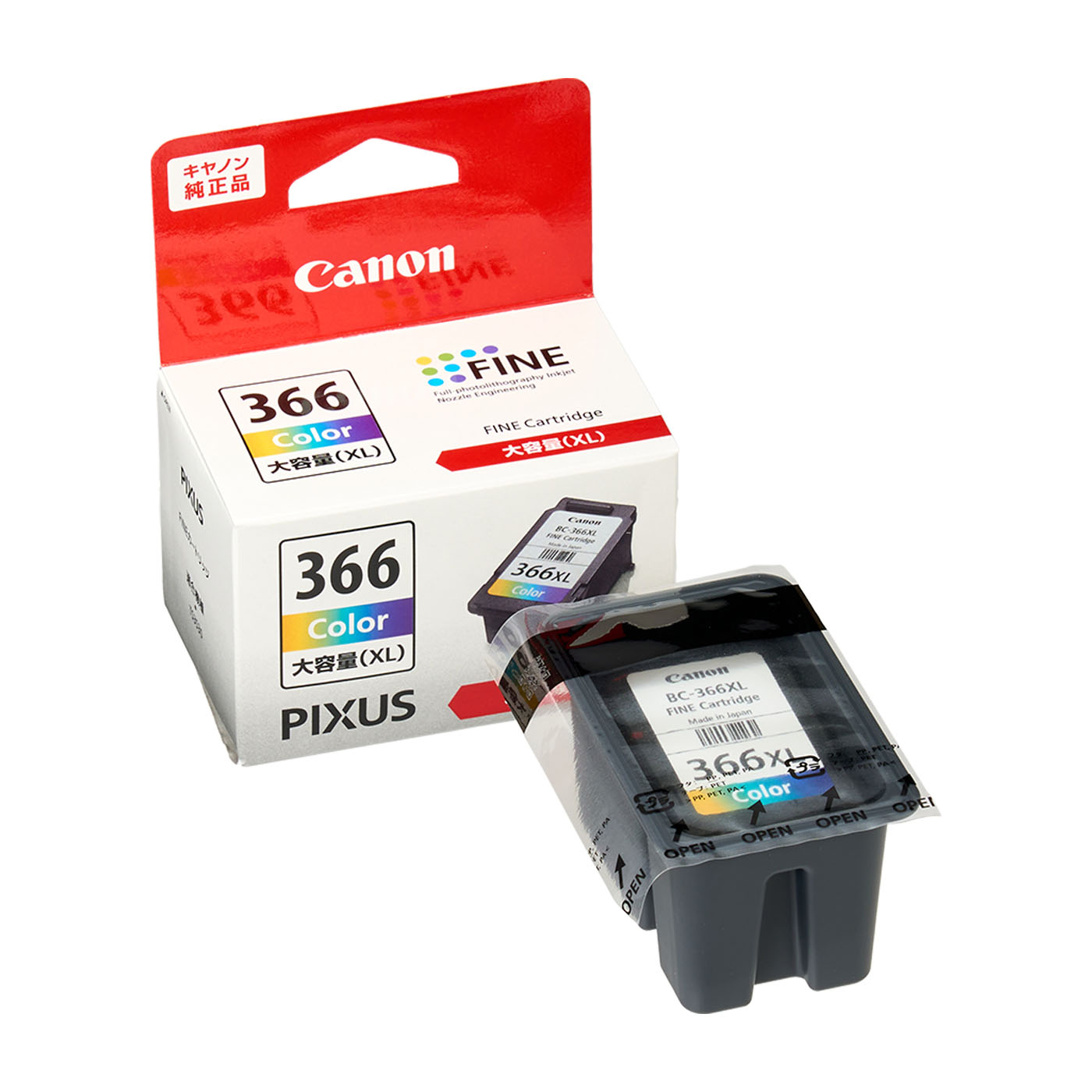 CANON PIXUS TS3530の口コミ・評判は？実際に使ってよい点・気になる点