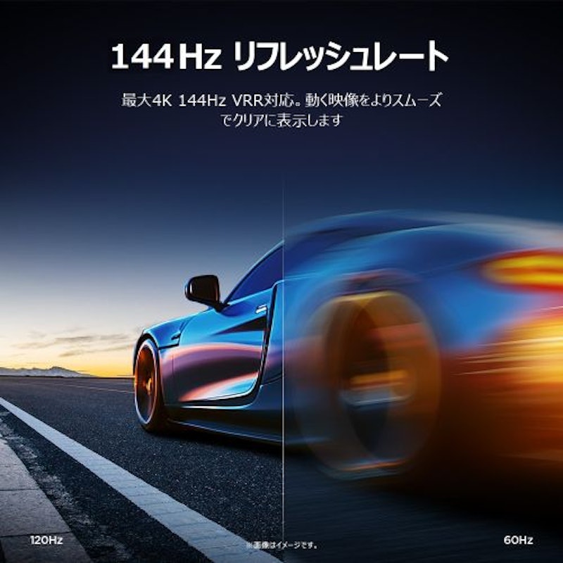 4K量子ドット液晶テレビ 3