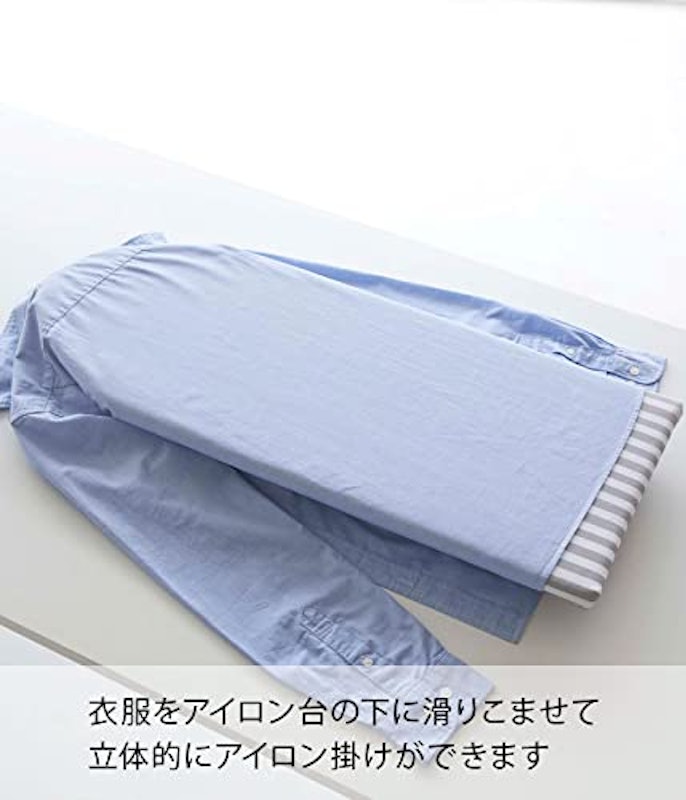 卓上脚付き 舟型アイロン台 5