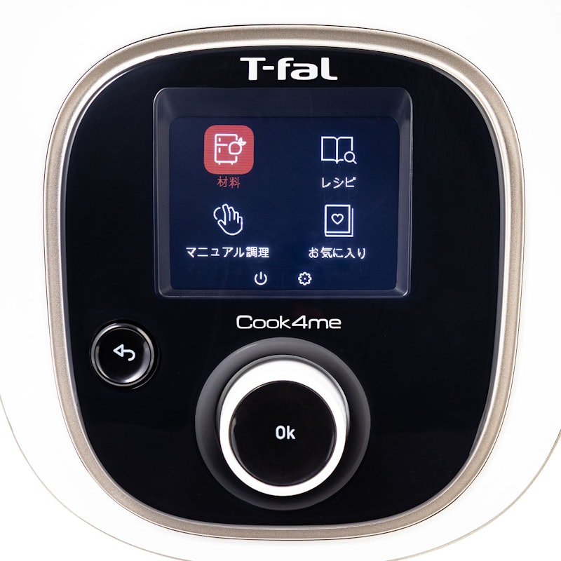 電気圧力鍋 3