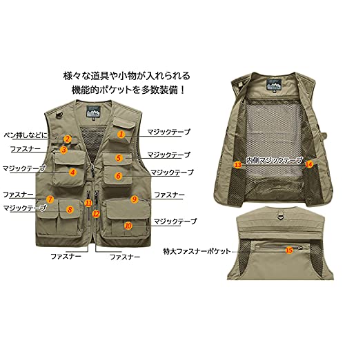 アウトドア 多機能ベスト 4