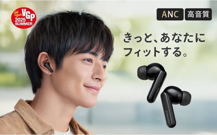 FUNLOGY Earbuds 1
