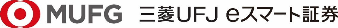 三菱UFJ eスマート証券