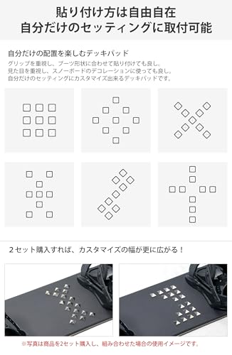 ピラミッド型スタッズ 4