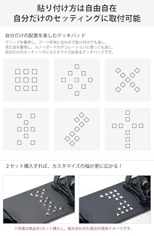 ピラミッド型スタッズ 4