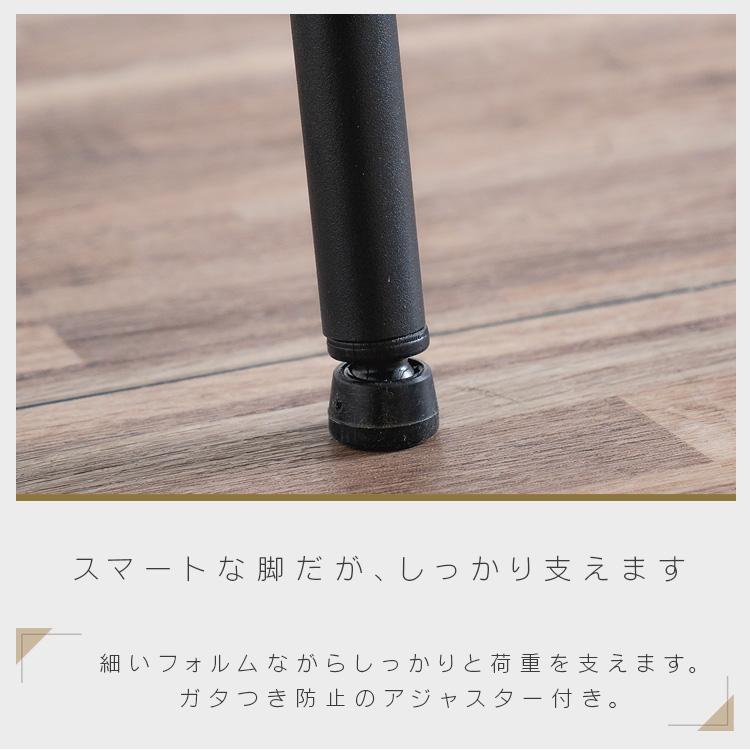 ダイニングチェア 2脚セット 9