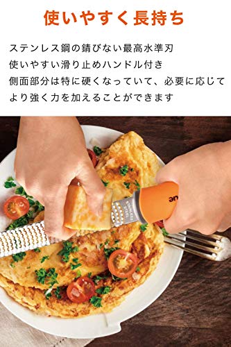 プレミアム ゼスター グレーター 2