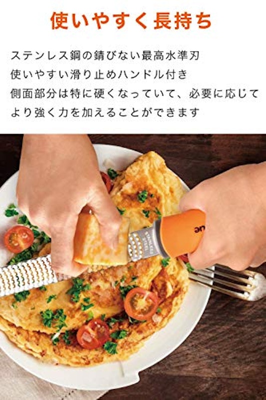プレミアム ゼスター グレーター 2