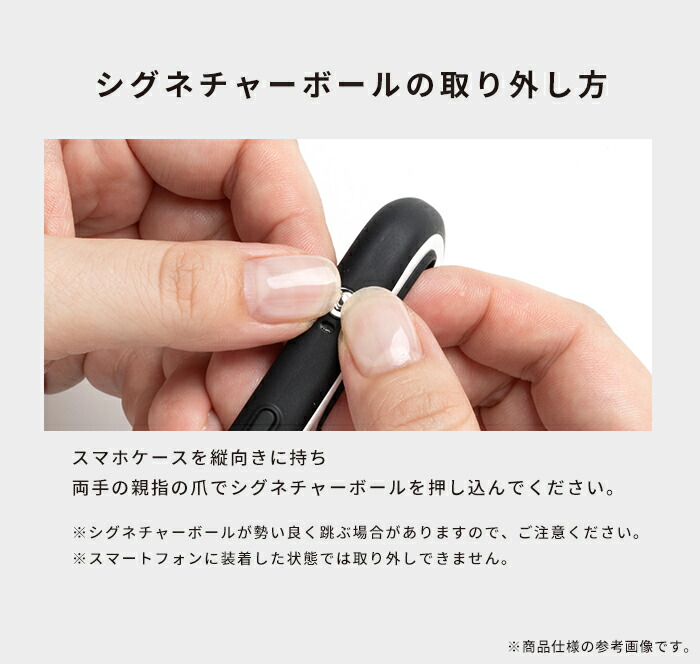 First Class Cafe MagSynq スマホケース 13