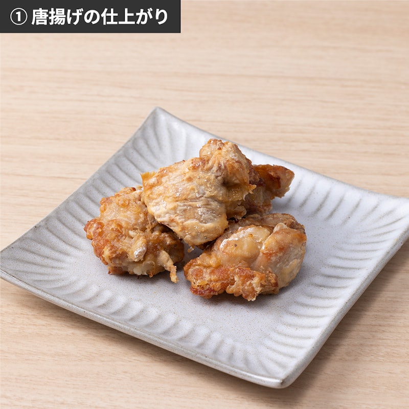 ノンフライヤープラス 4