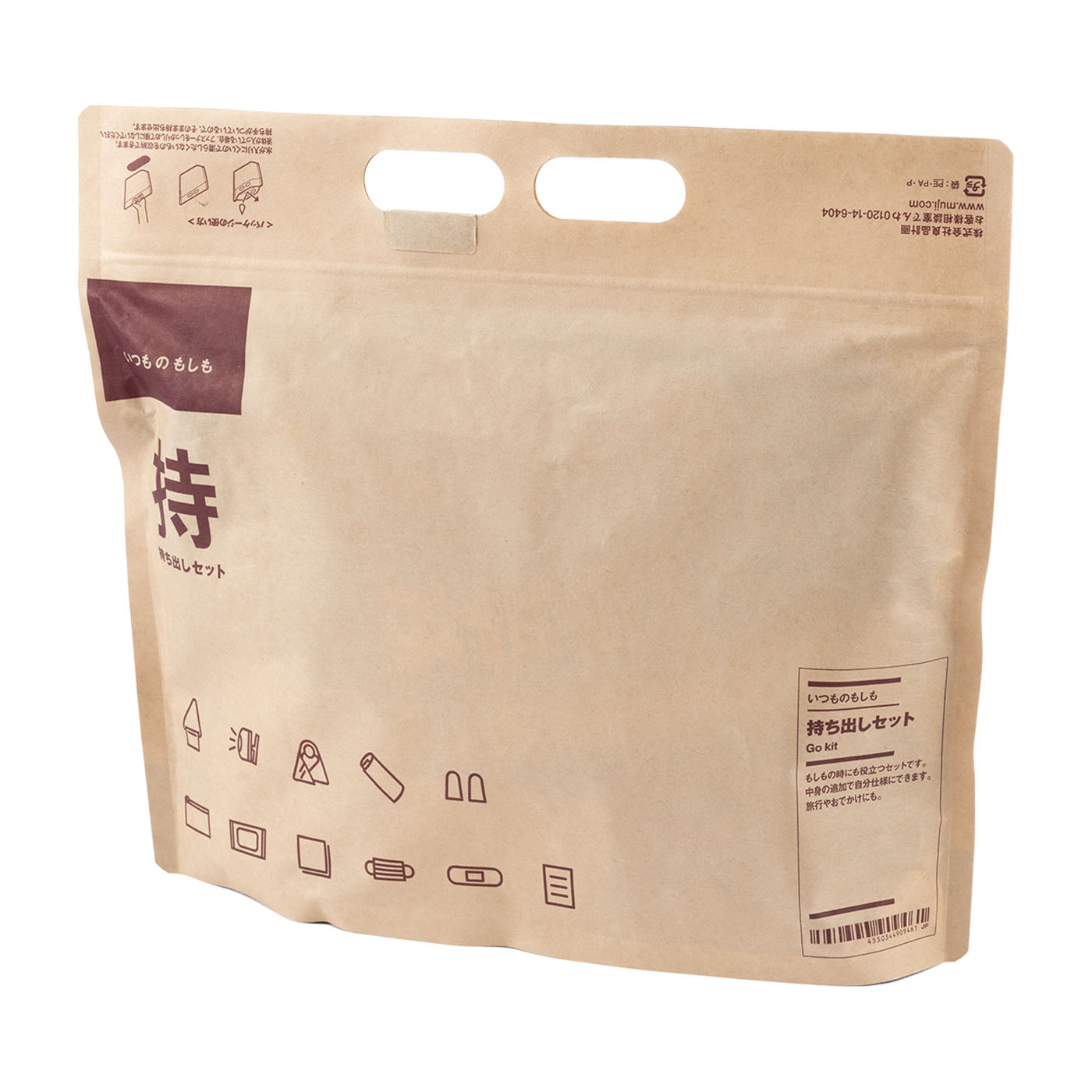 513994c5fb1f94c88a6c9aba6e7e17