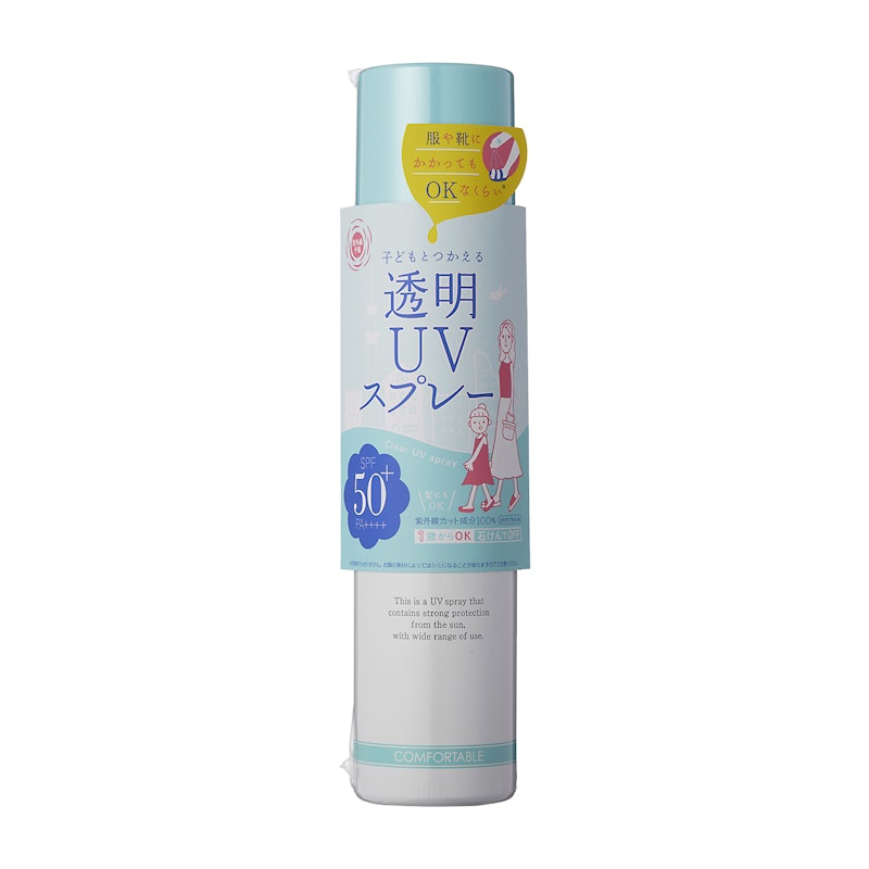 透明UVスプレー 2