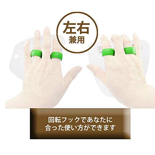 Kai House Select 手のひらキャベツピーラー 5