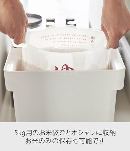 密閉 袋ごと米びつ 3