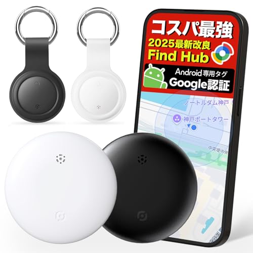 エアタグ 1