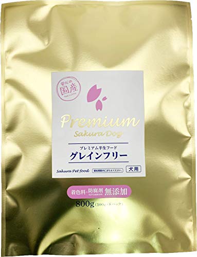 プレミアム半生フード  1