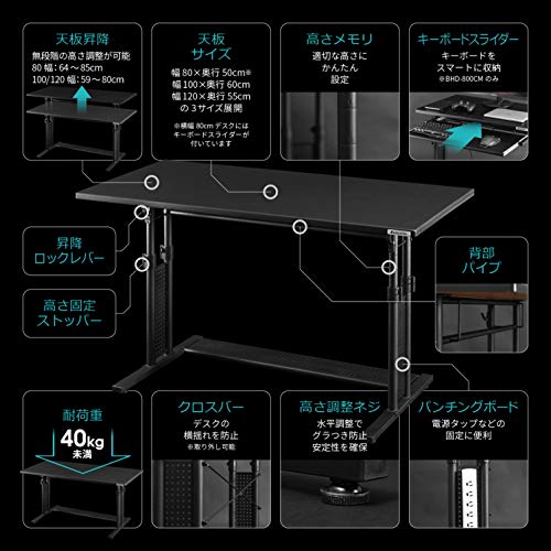ゲーミングソファチェア 6