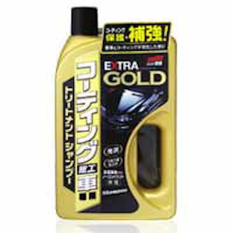 コーティング施工車エクストラゴールドシャンプー 2