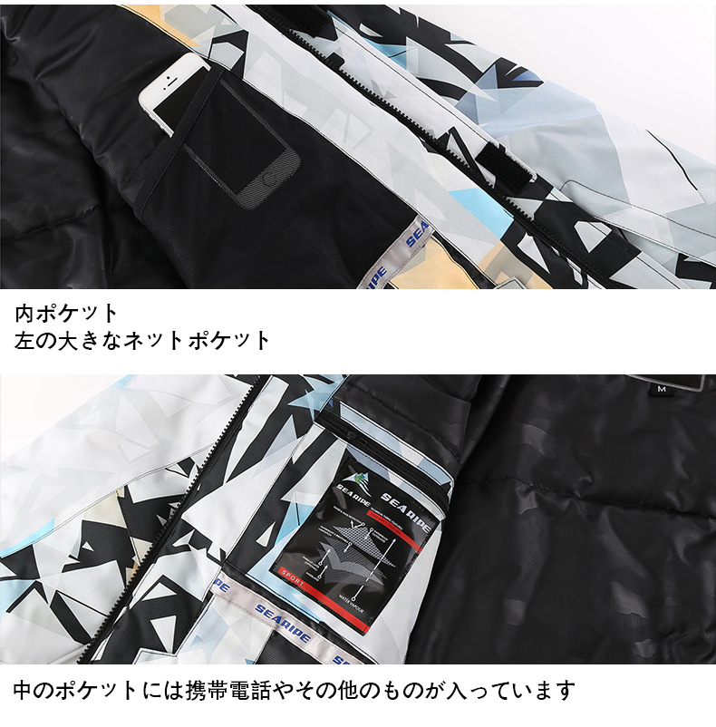 スノーボードウェア 6