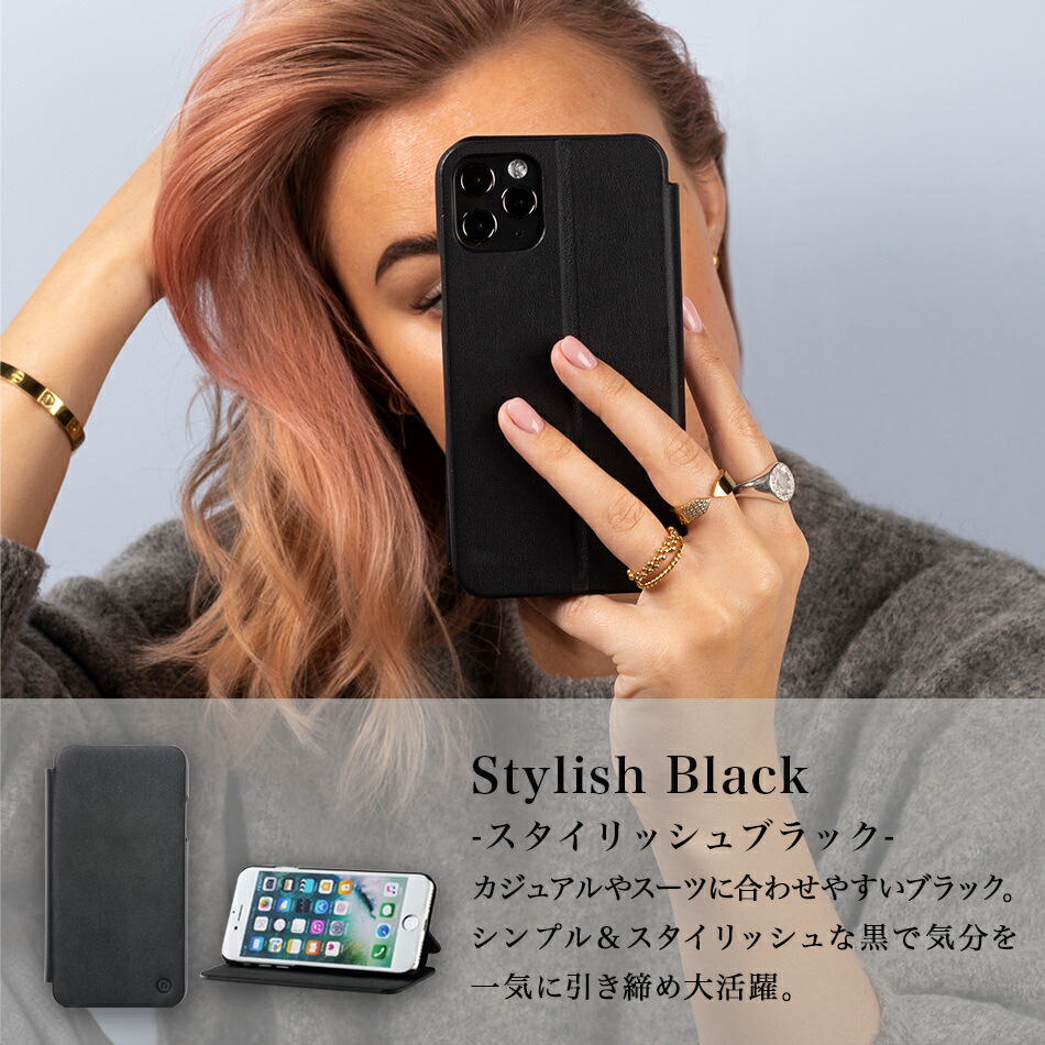 iPhoneケース 手帳型 5