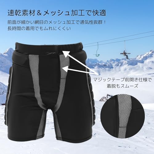 スキー・スノーボード用プロテクターのおすすめ人気ランキング【2025年