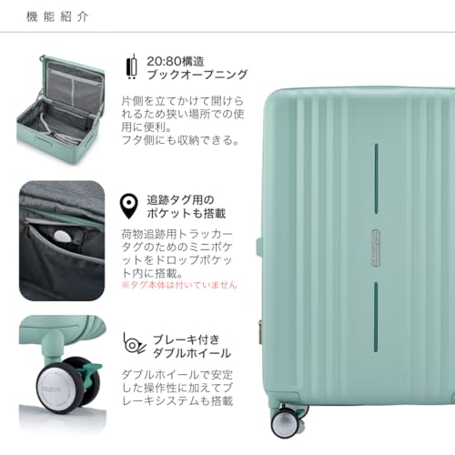 スピナー68 14