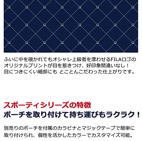 スポーティークラブケース 5