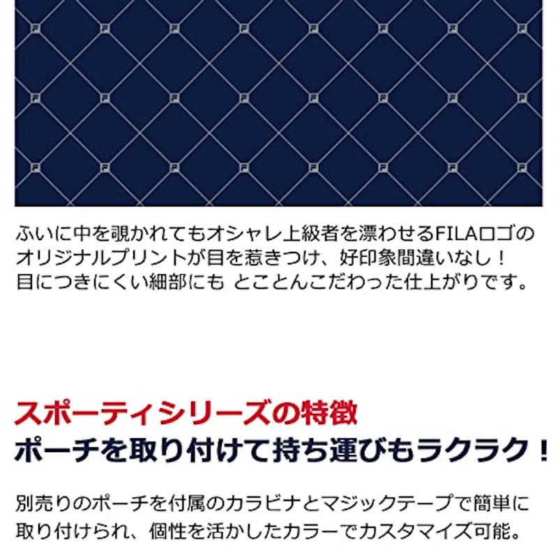 スポーティークラブケース 5